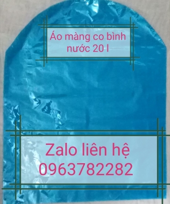 ÁO BÌNH NƯỚC 20 LIT LOẠI CỔ THẤP