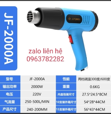 Máy khò nhiệt